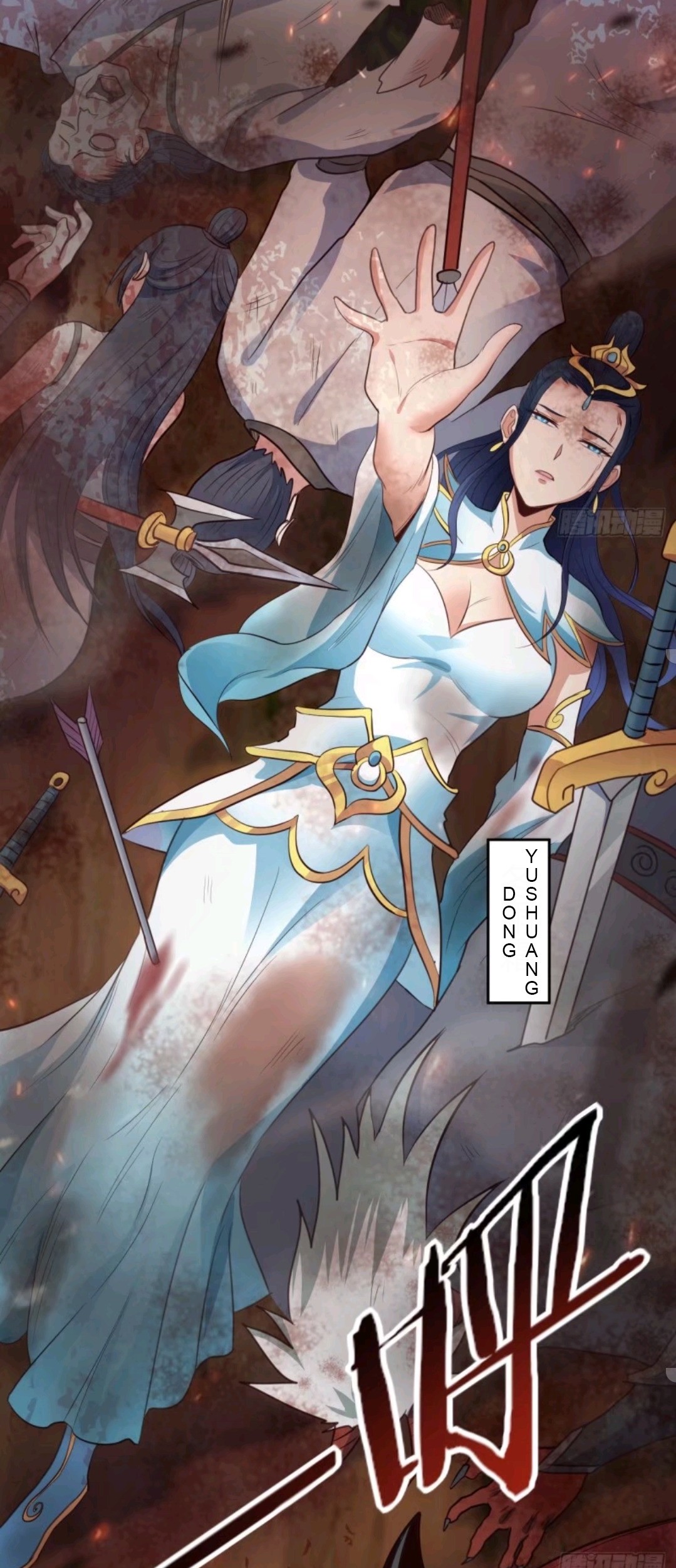 My Harem Depend on Drawing Chapter 42 Gambar 28