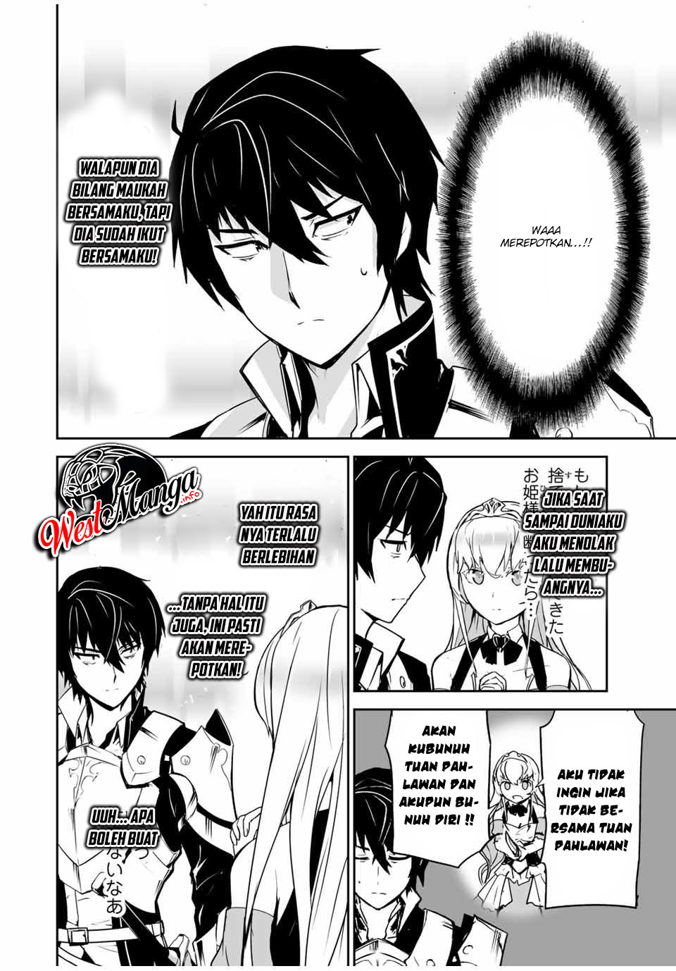 Yuusha Shoutai Kamoku Yuusha Wa Nagisa Renai Chapter 01 Gambar 19
