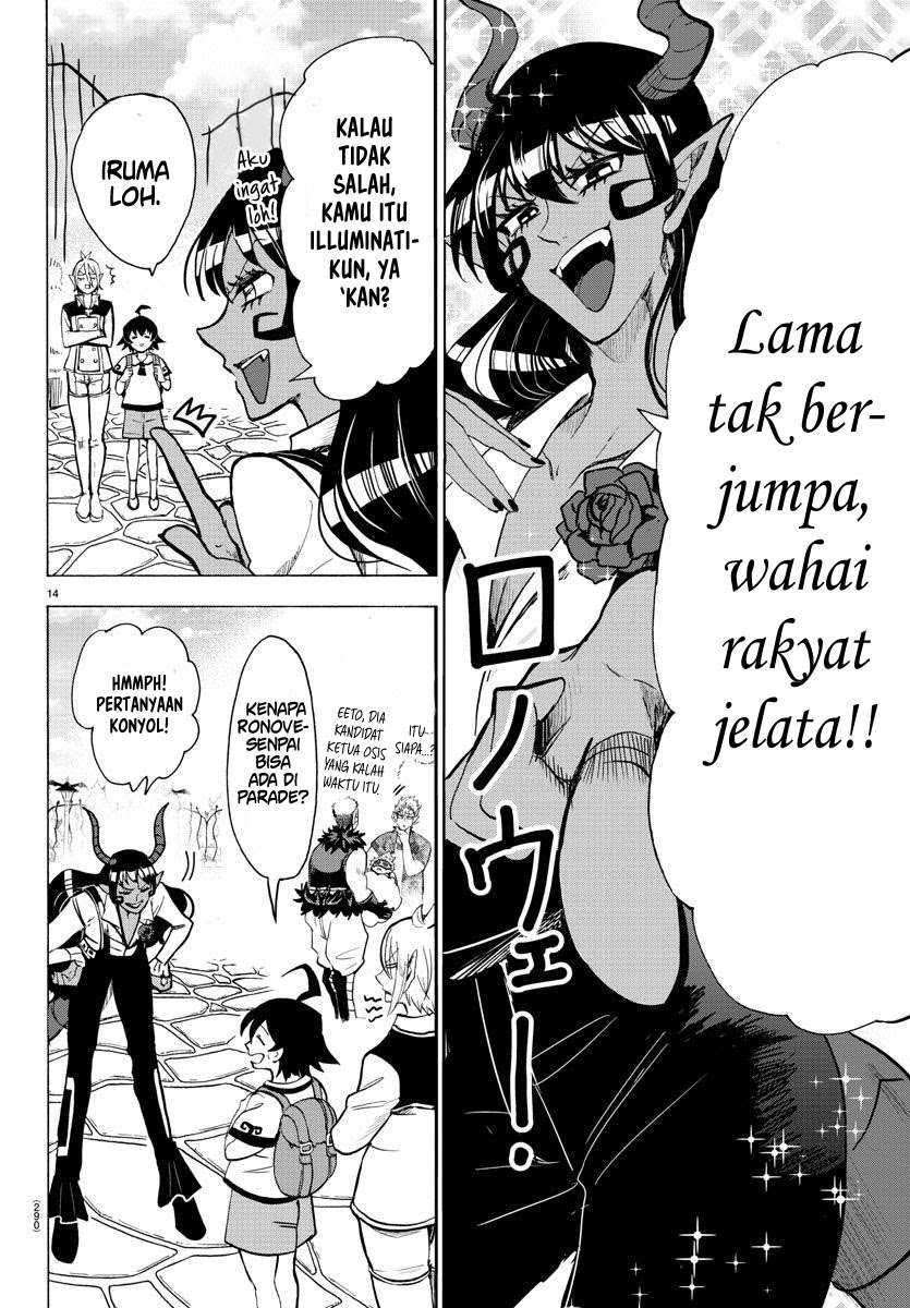 Mairimashita! Iruma-kun Chapter 70 Gambar 13