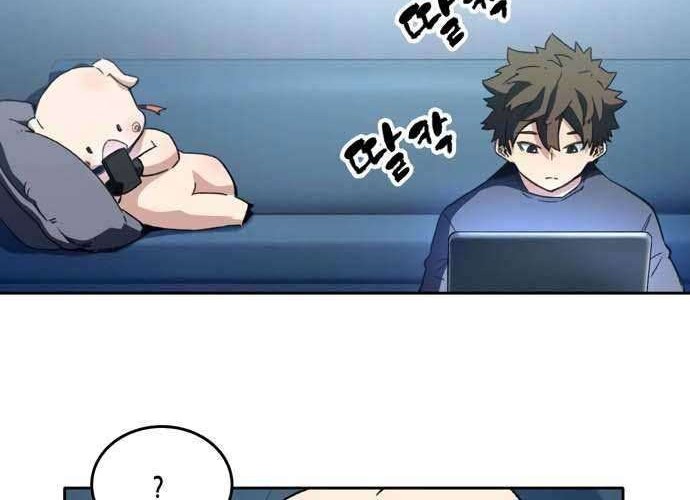 OOPARTS Chapter 36 halaman 34