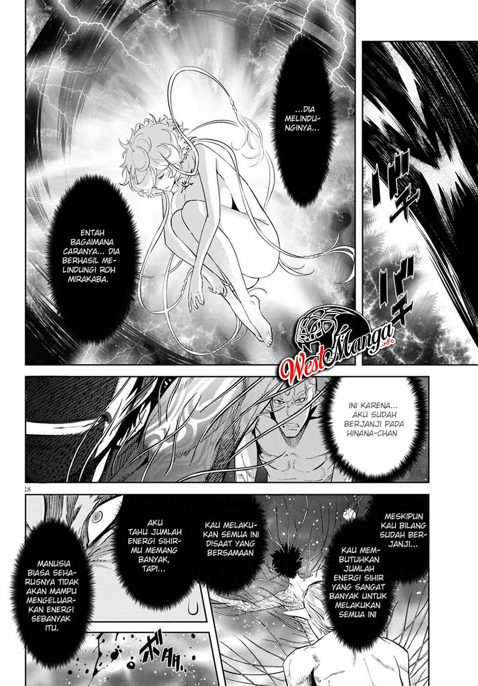 Game obu Familia - Family Senki Chapter 33 Gambar 21