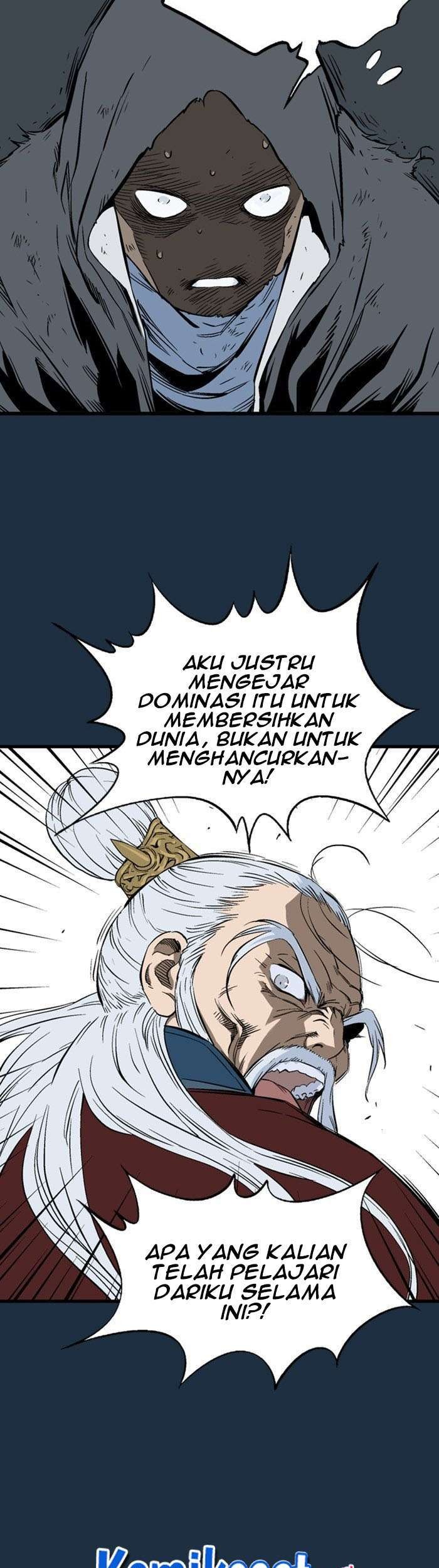 Halaman 48