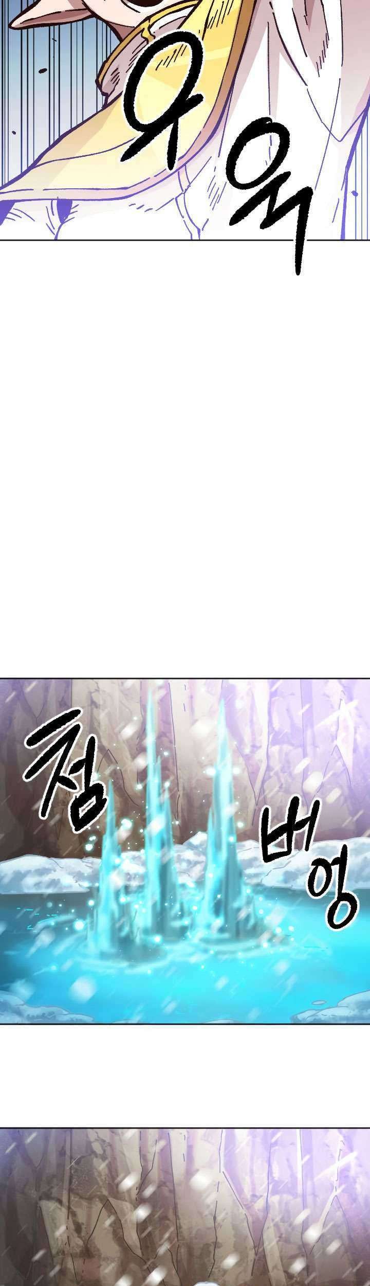 Slave B Chapter 64 halaman 42