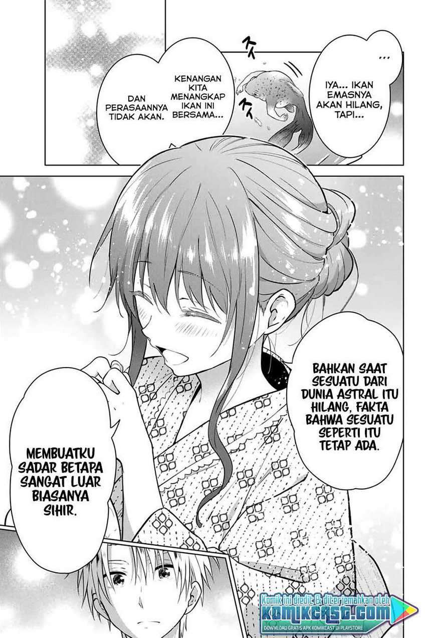 Necromance Chapter 36 halaman 14