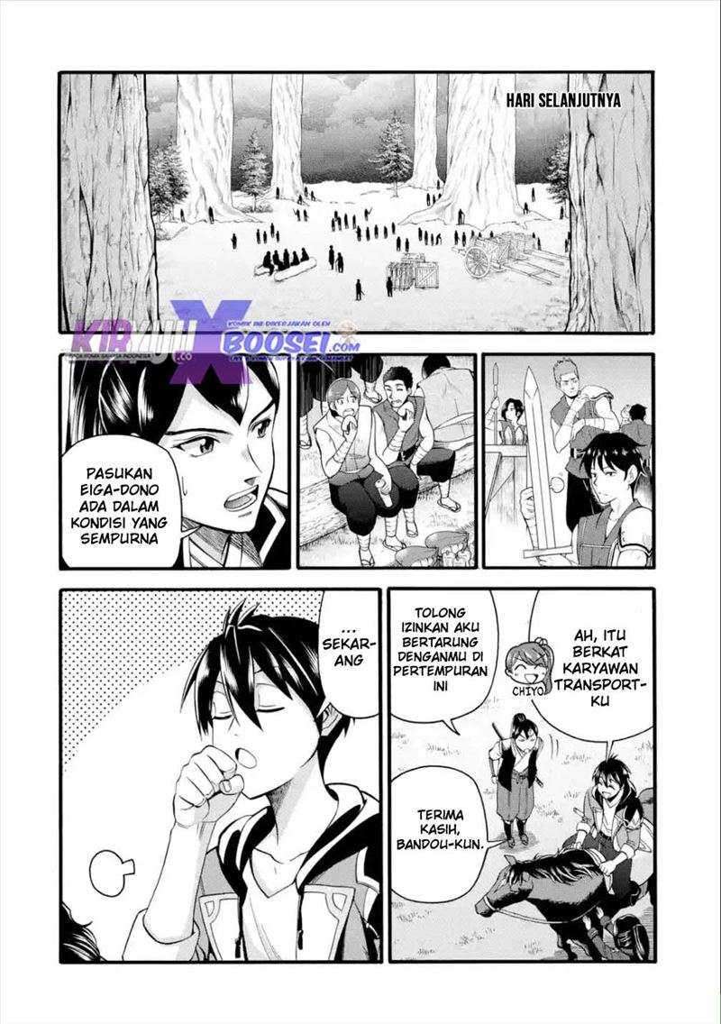 Halaman 23