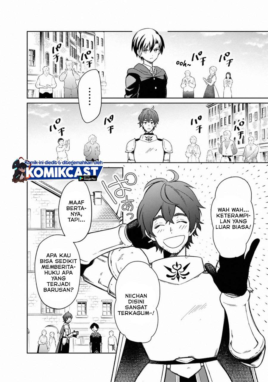 My Death Flags Show No Sign of Ending Chapter 26 - Halaman 17