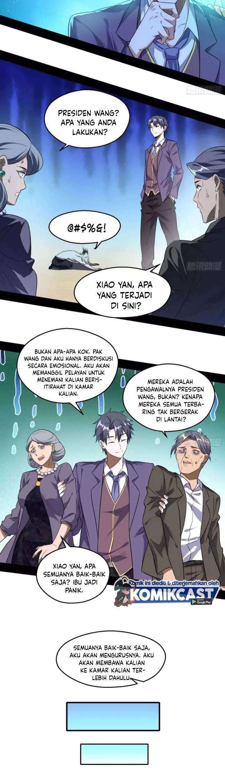I’m An Evil God Chapter 96 halaman 25