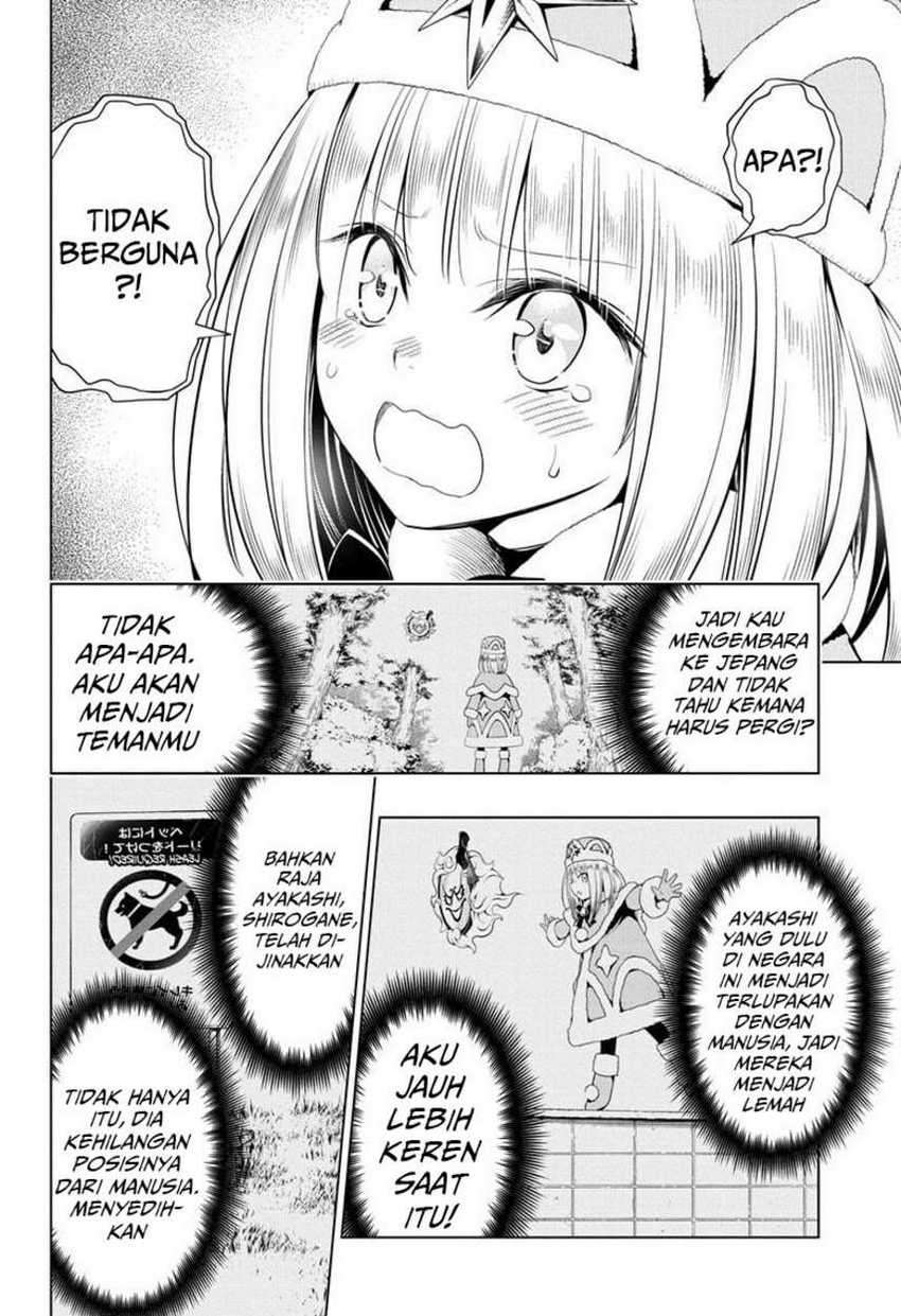 Halaman 14