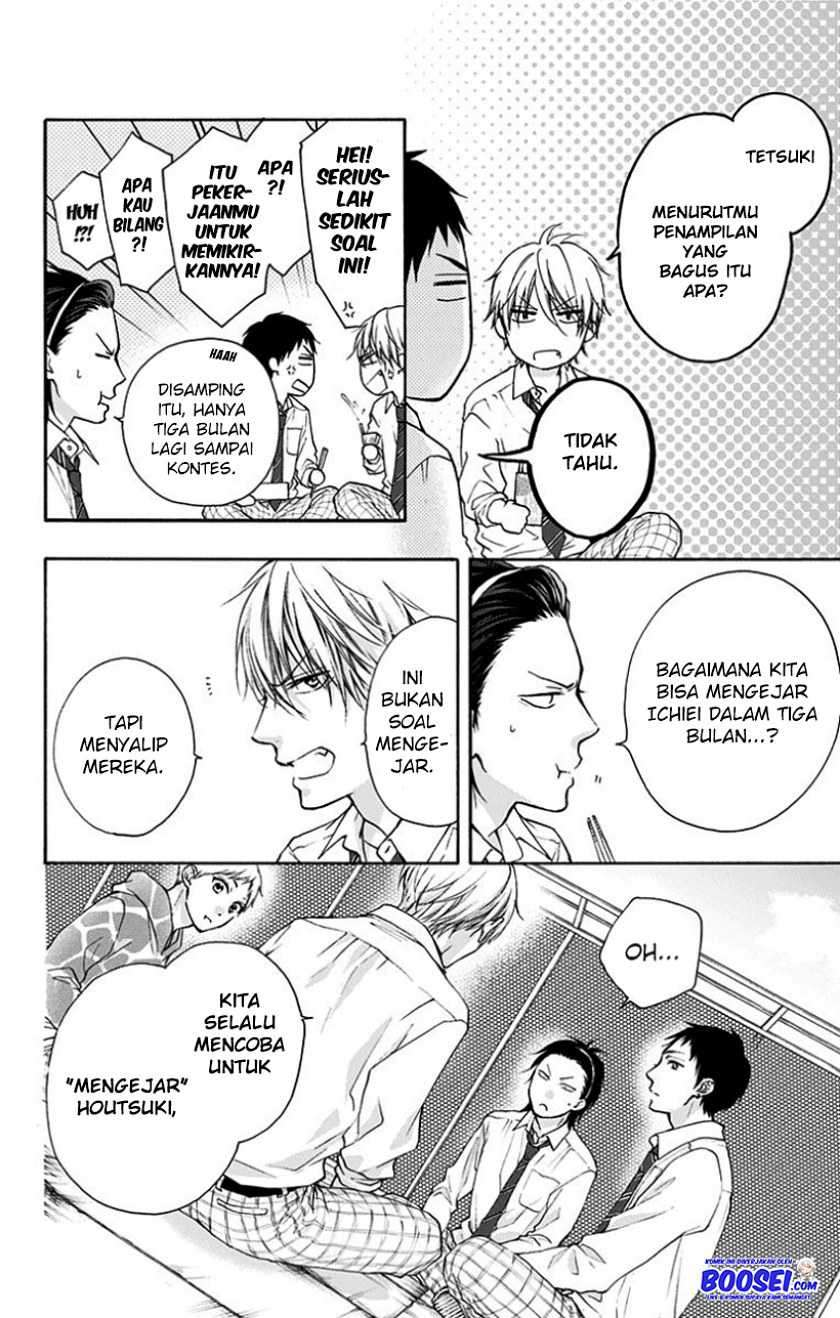 Kono Oto Tomare! Chapter 77 Gambar 30