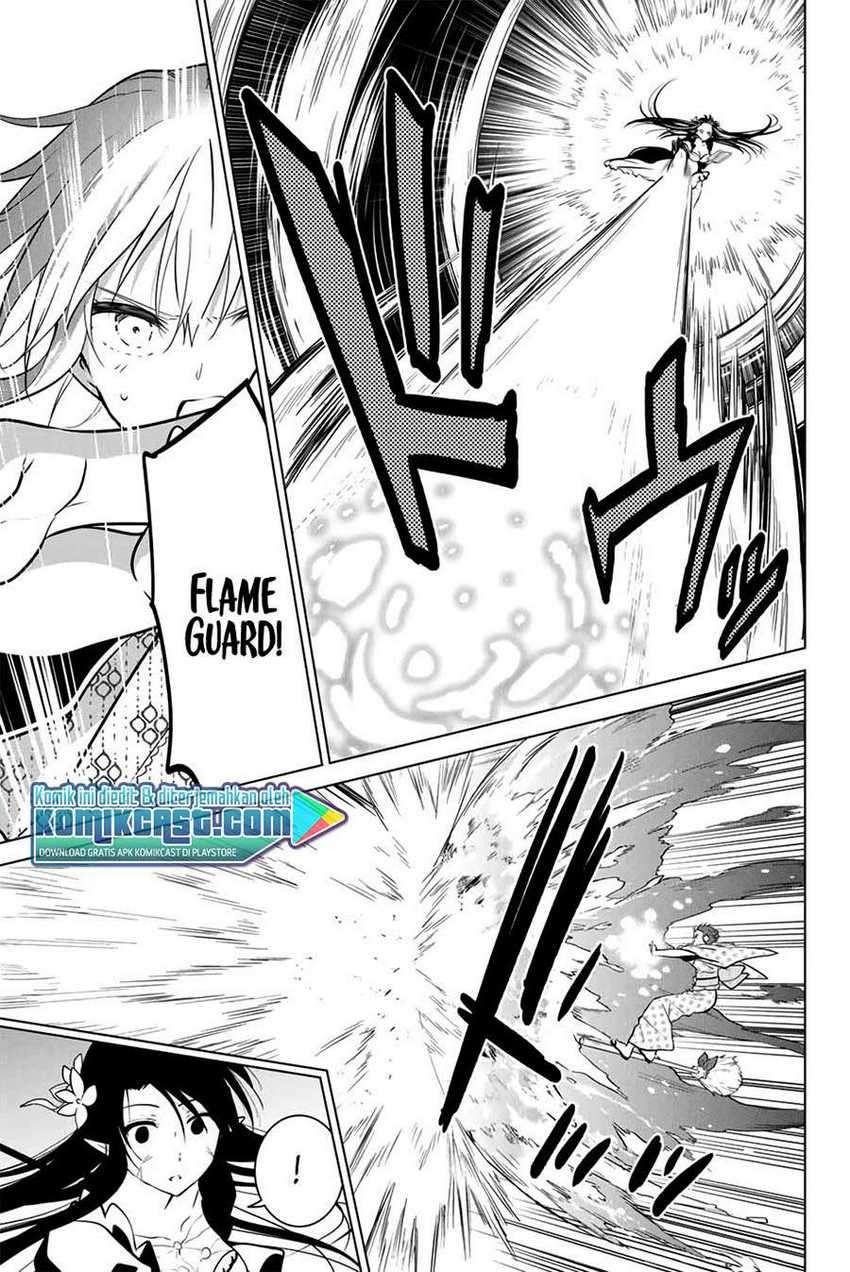 Necromance Chapter 37 halaman 14