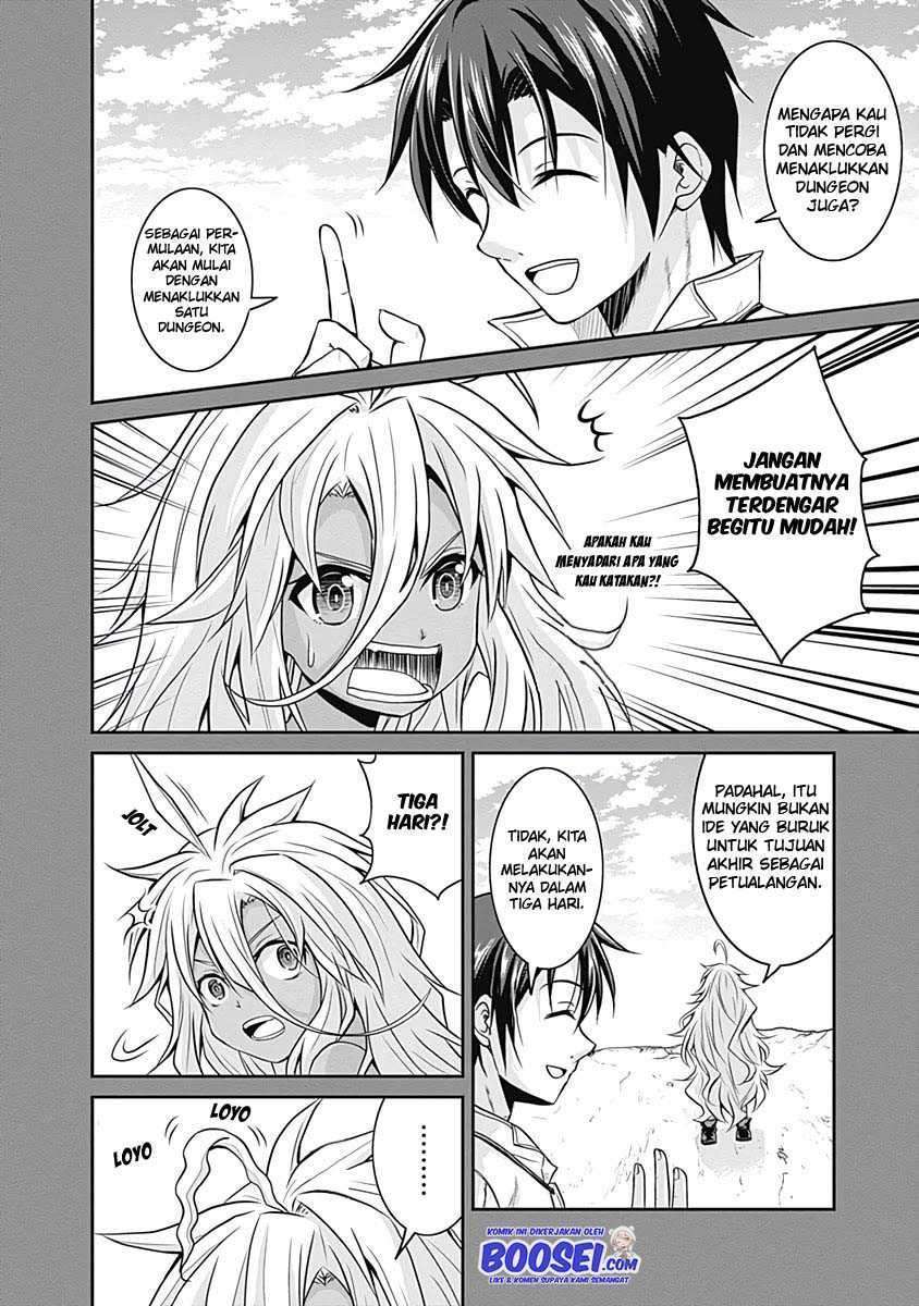 Save & Load no Dekiru Yadoya-san Chapter 17 halaman 14