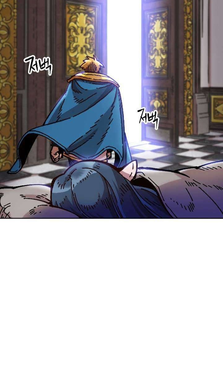 Slave B Chapter 69 halaman 35