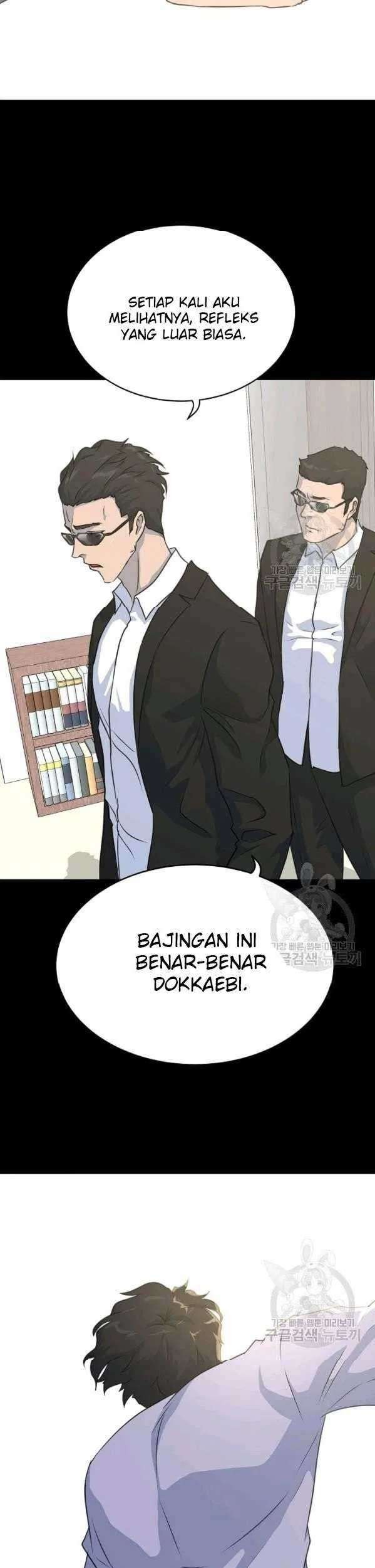 Halaman 33