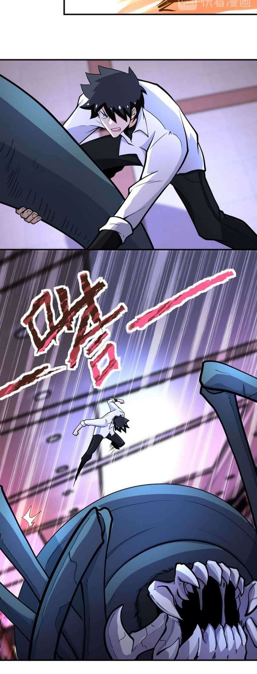 Super System Chapter 184 halaman 17
