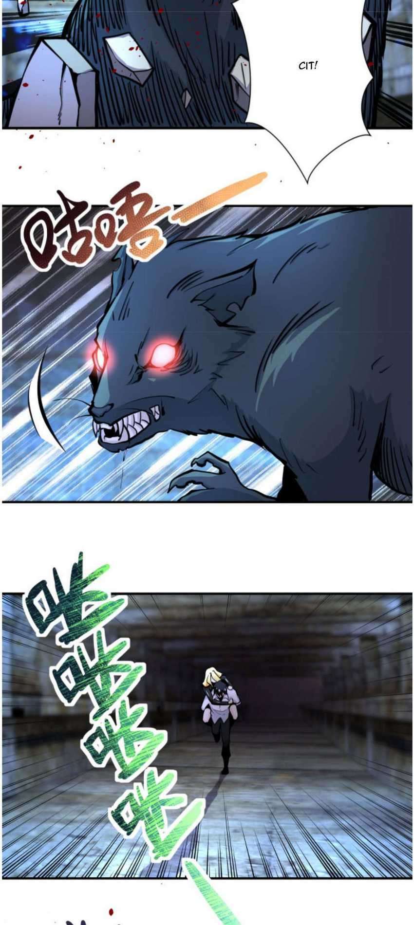 Super System Chapter 178 halaman 19