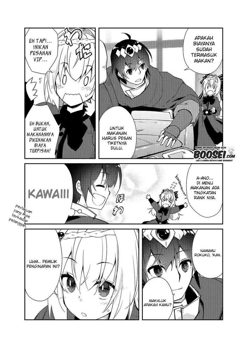 Halaman 17