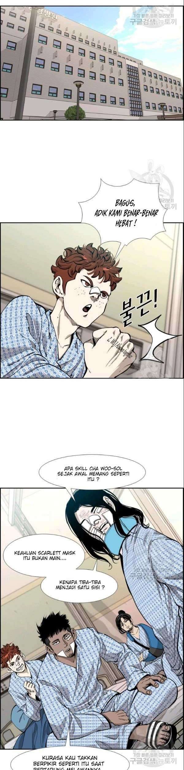 Halaman 33