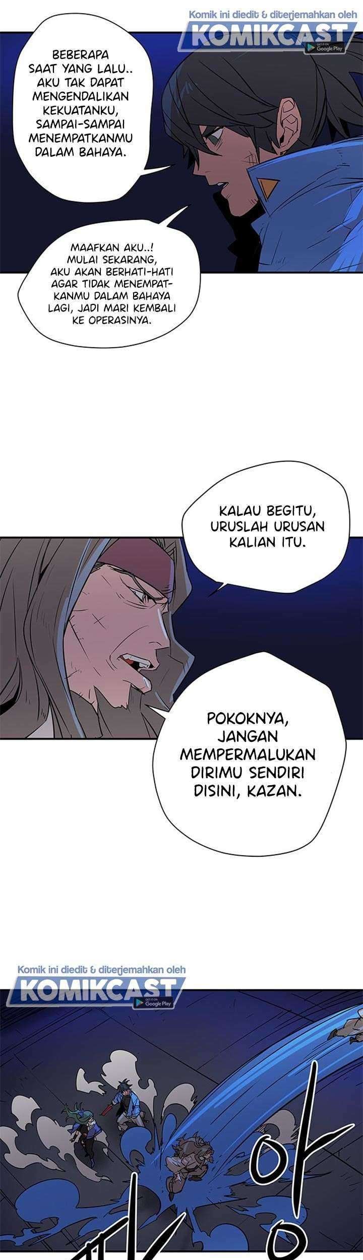 Get Life Chapter 84 halaman 35