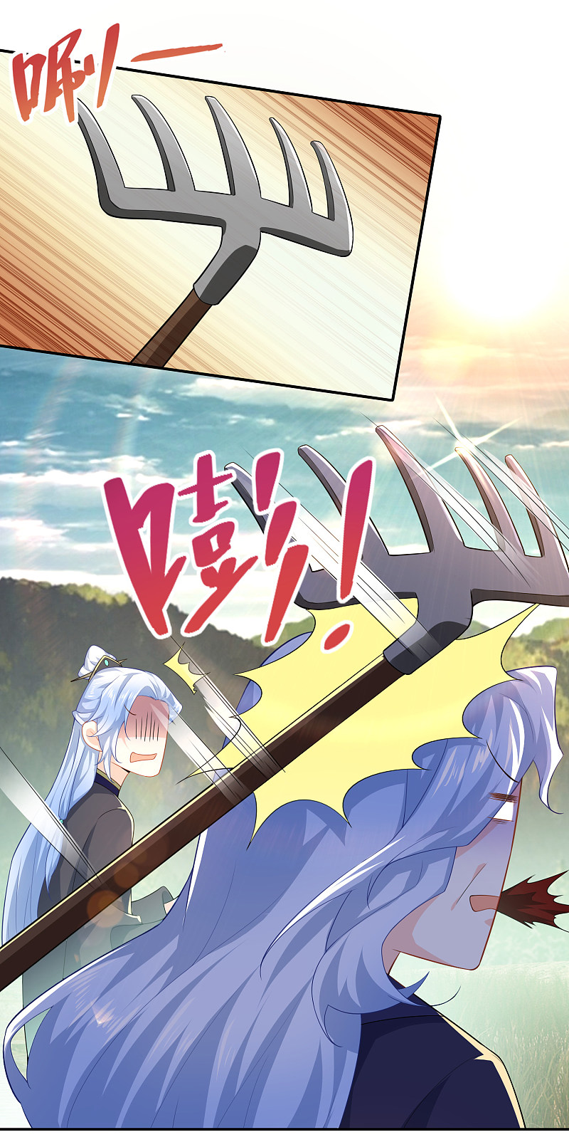 Best Son-In-Law Chapter 38 Gambar 13
