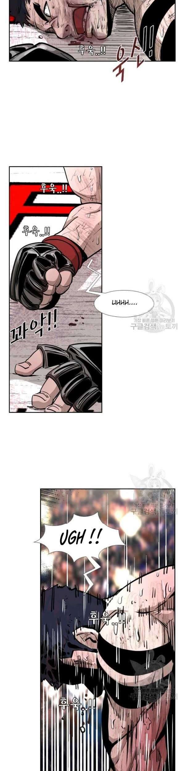 Halaman 63