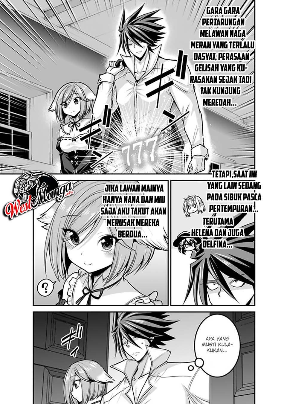 Kujibiki Tokushou: Musou Harem-ken Chapter 27.1 Gambar 14