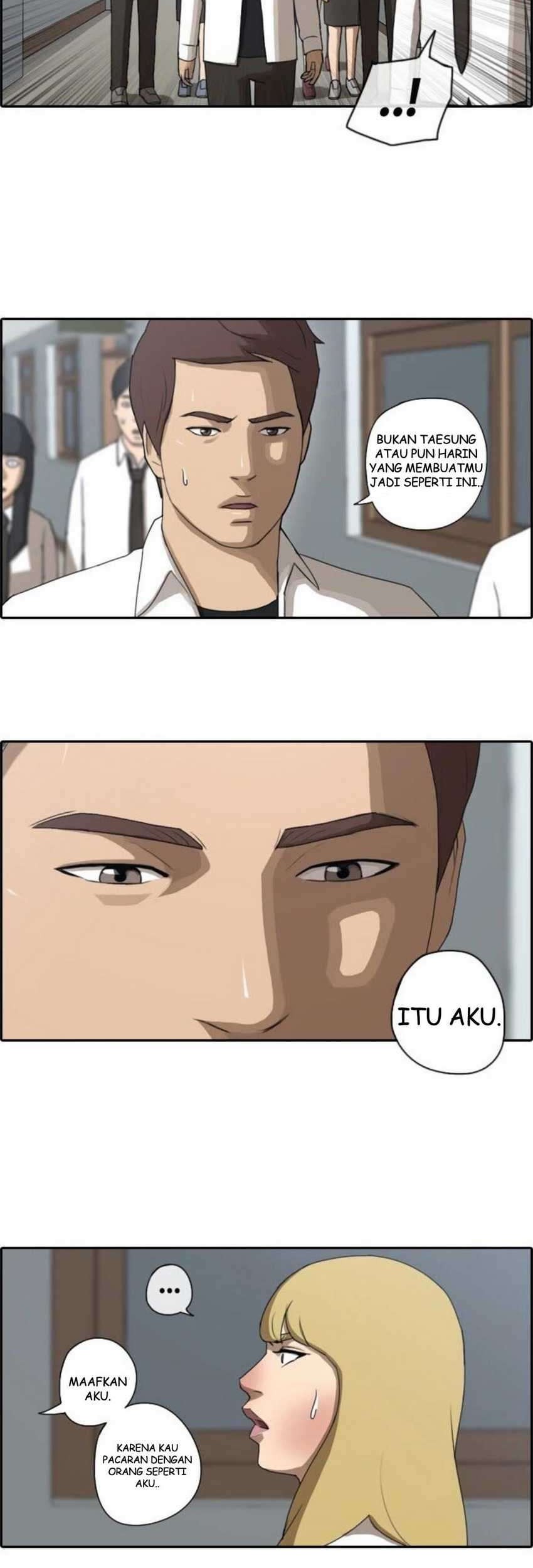 Free Draw Chapter 63 halaman 17