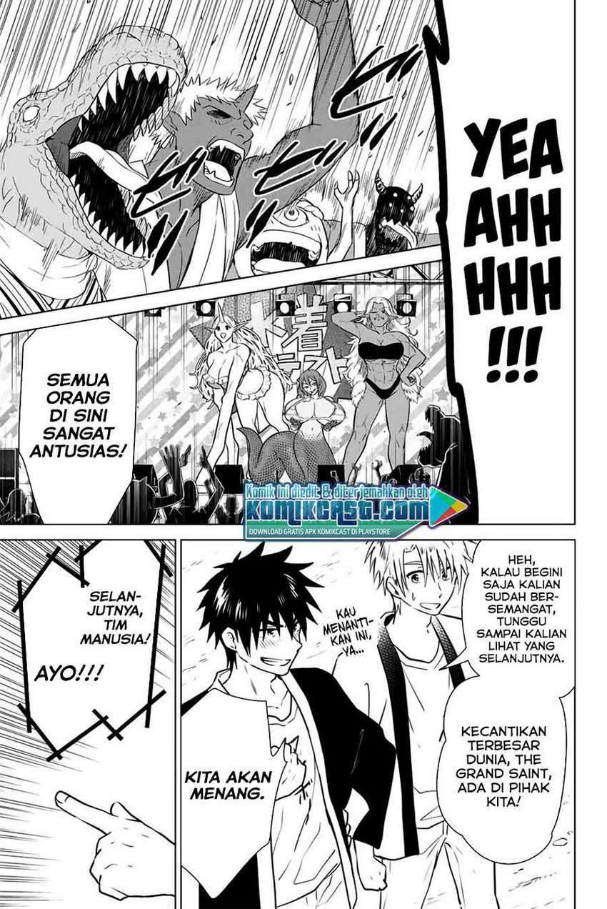 Halaman 14