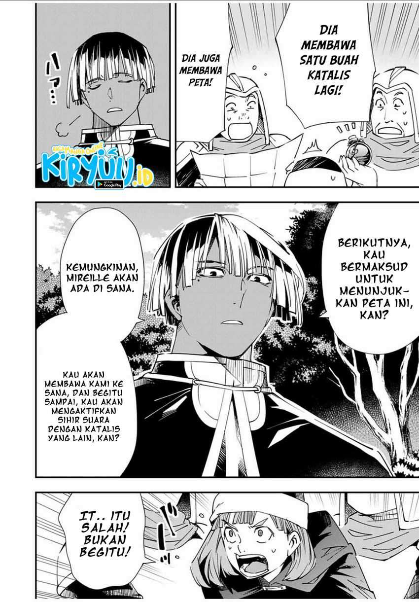 Reincarnated as an Aristocrat with an Appraisal Skill Chapter 45 Gambar 13