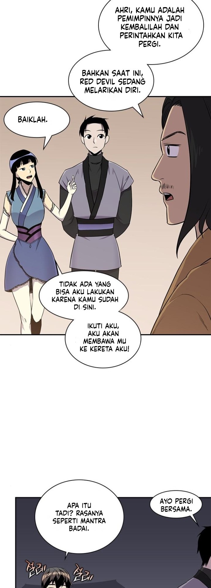 Halaman 35