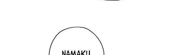 The Story of a Low-Rank Soldier Becoming a Monarch Chapter 10 Gambar 36