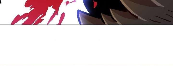 Slave B Chapter 74 halaman 40