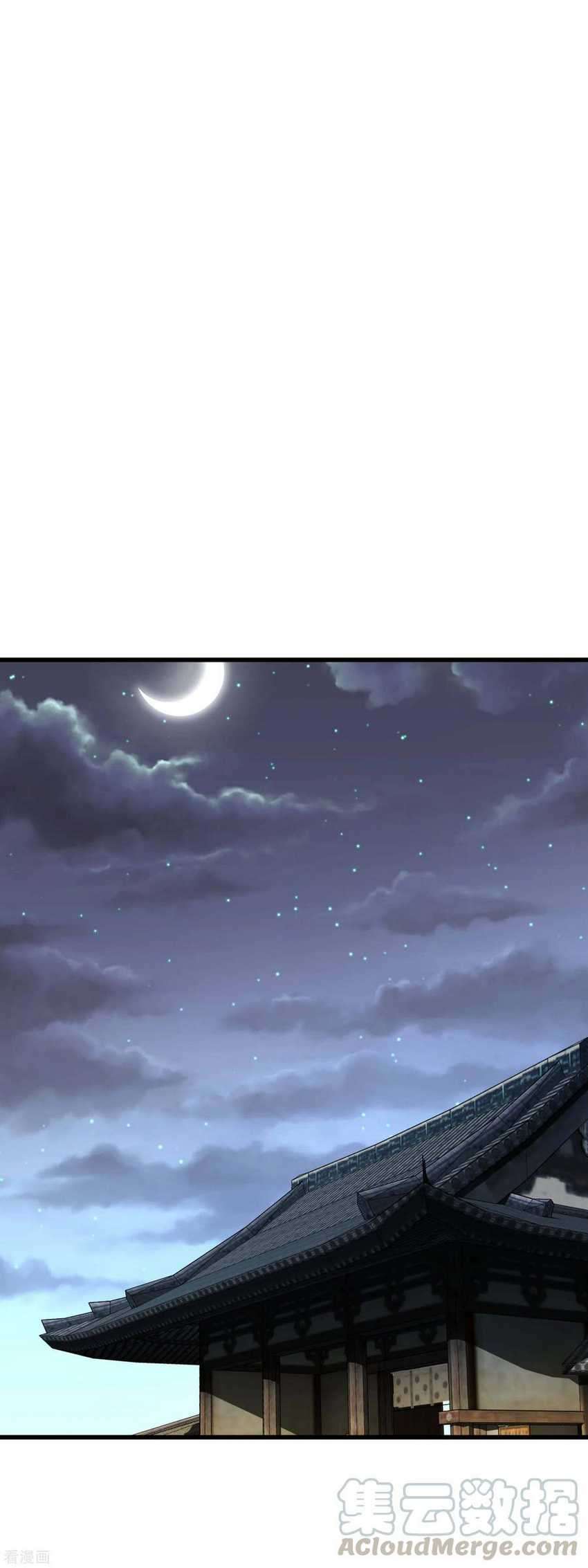Rebirth I Am The Great God Chapter 93 Gambar 22