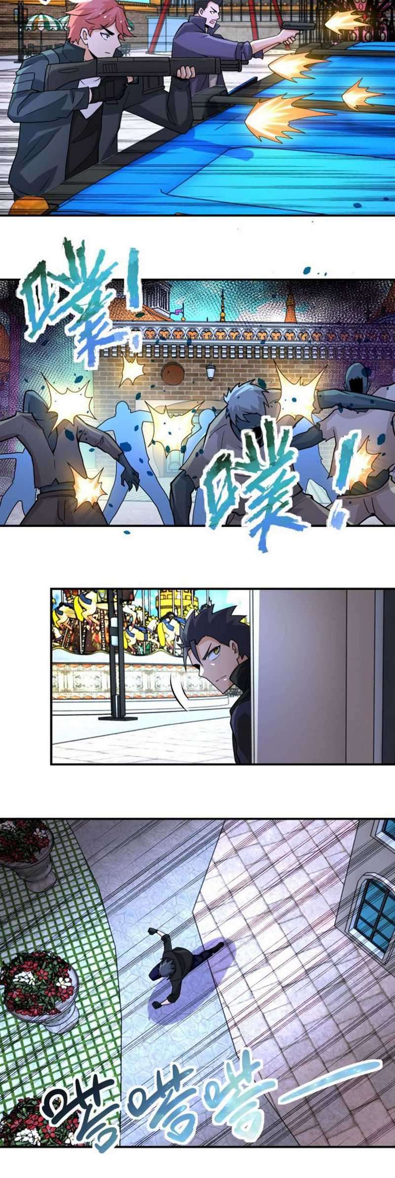Super System Chapter 197 halaman 15