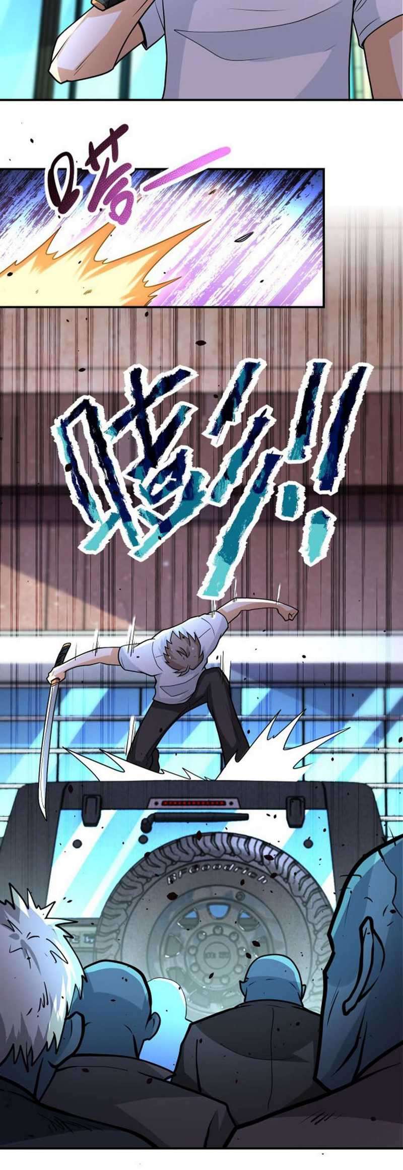 Super System Chapter 193 halaman 15