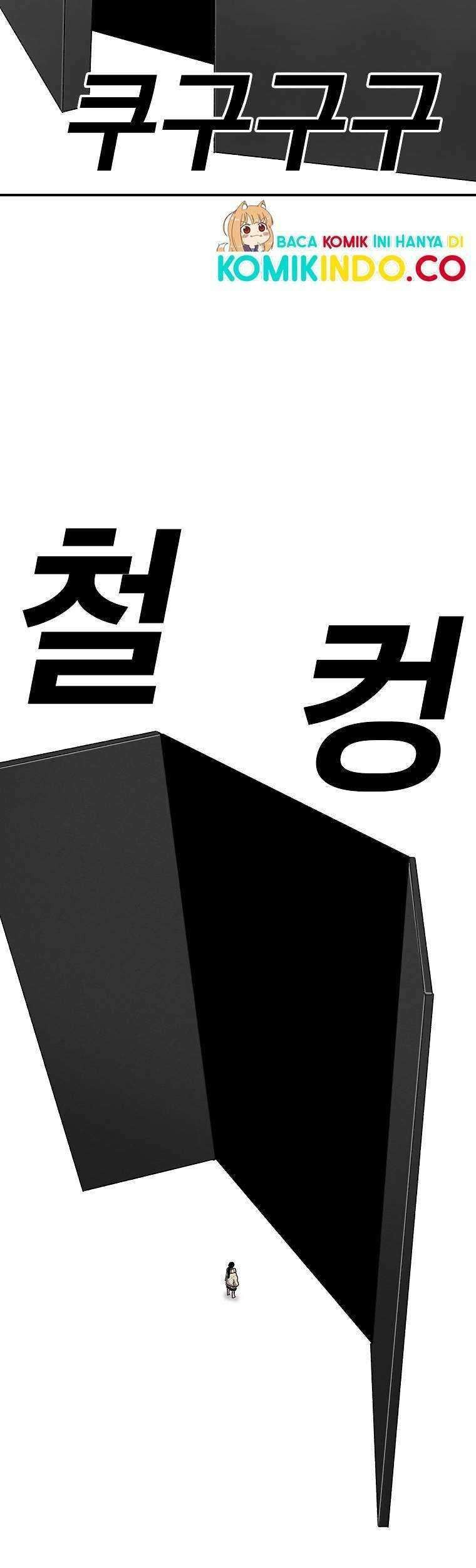 The House Without Time Chapter 22 halaman 59