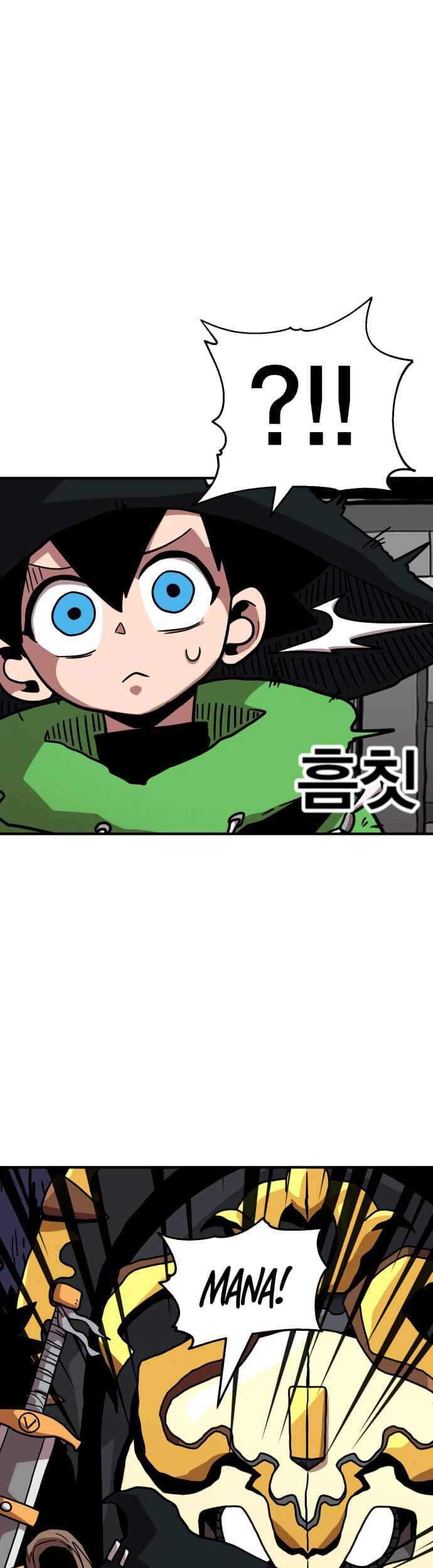 Metro Hunter Chapter 8 halaman 50