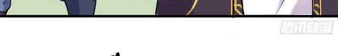 Apprentices Are All Female Devil Chapter 07 Gambar 19