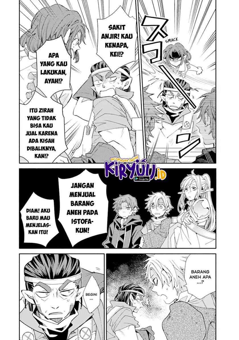 Halaman 19