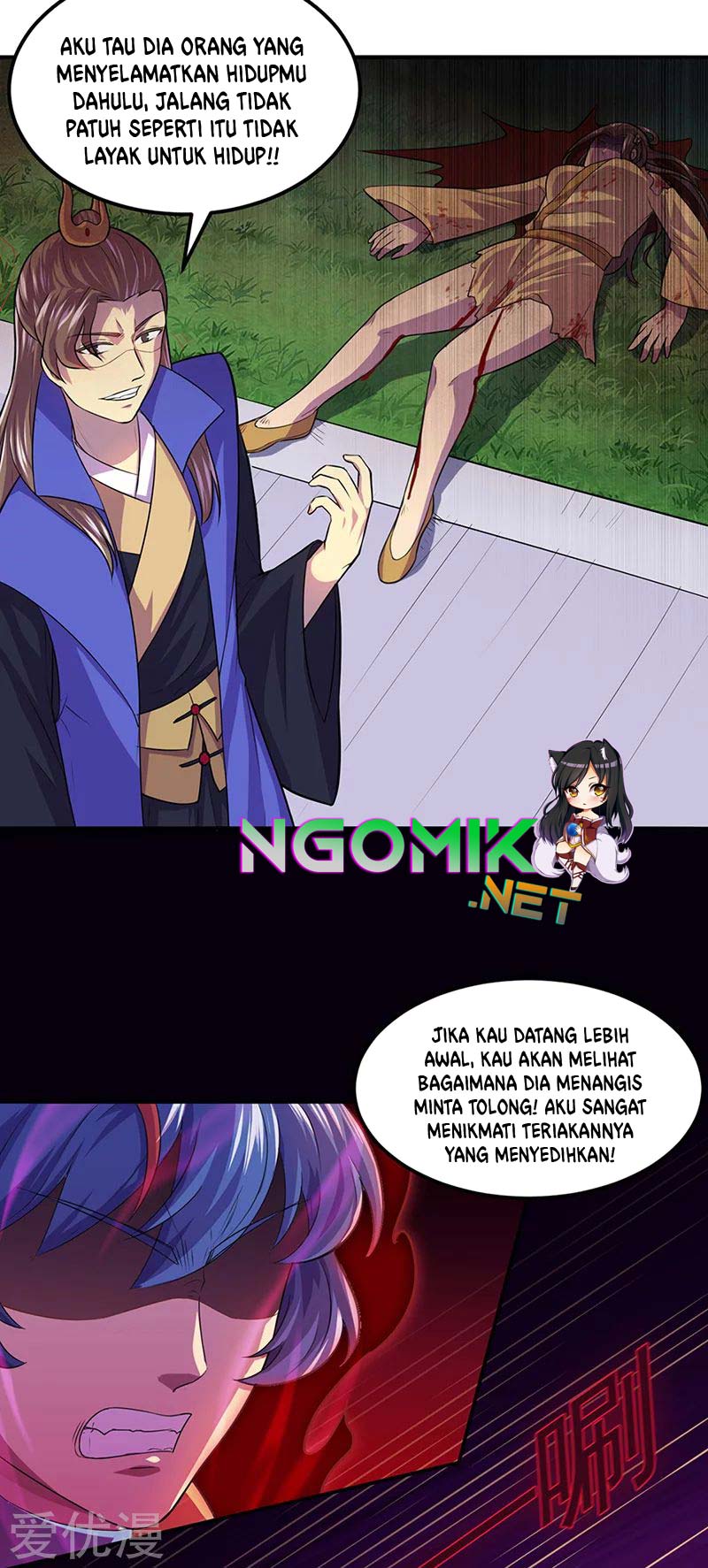 Martial Arts Reigns Chapter 146 halaman 18