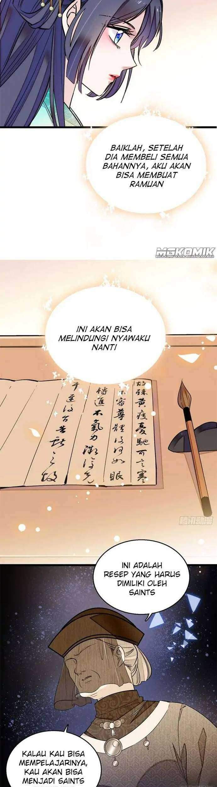 Halaman 17