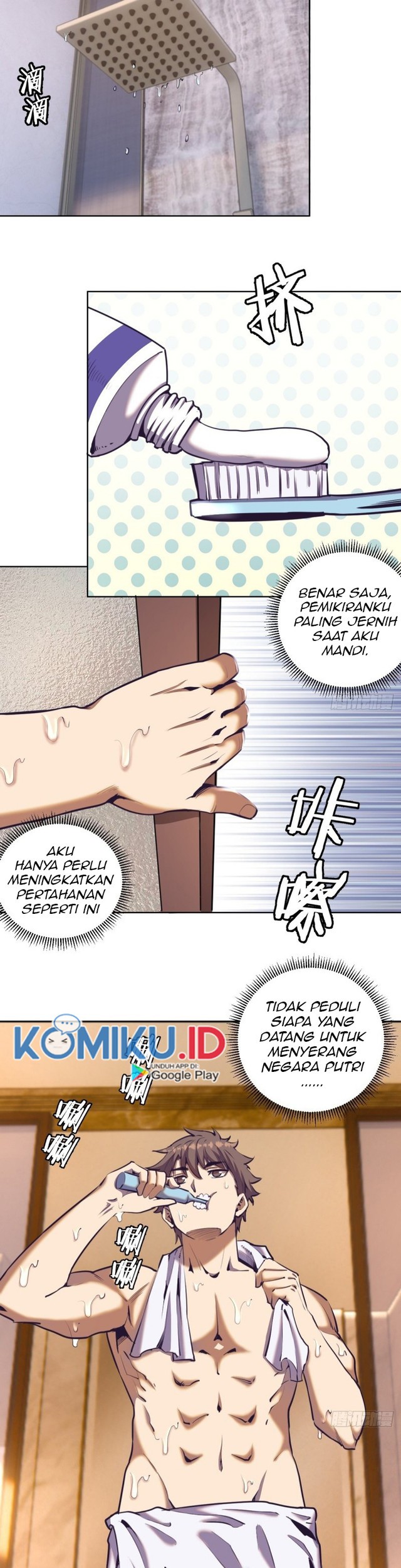 Halaman 14
