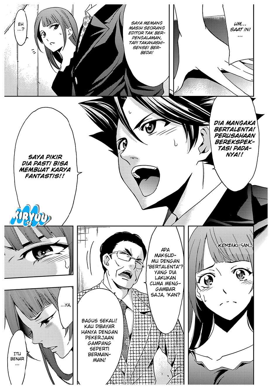 Halaman 14