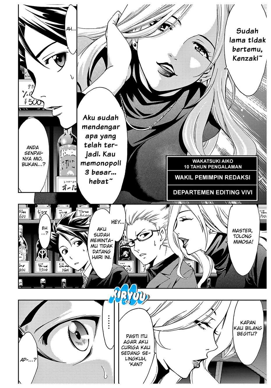 Halaman 13