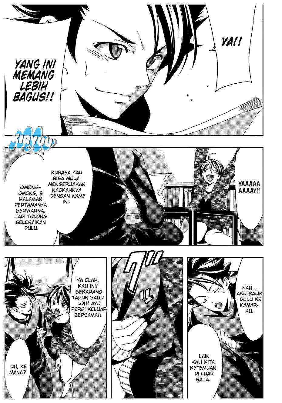 Halaman 14