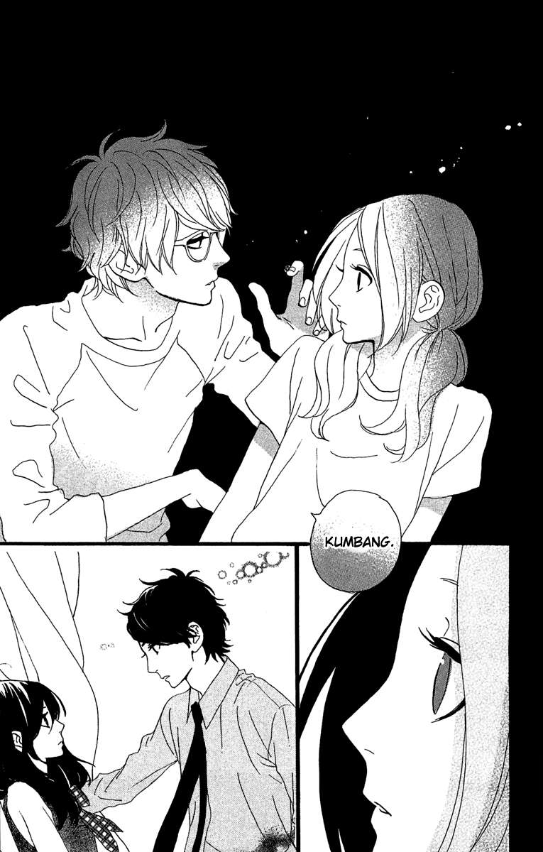 Hirunaka no Ryuusei Chapter 7 Gambar 16