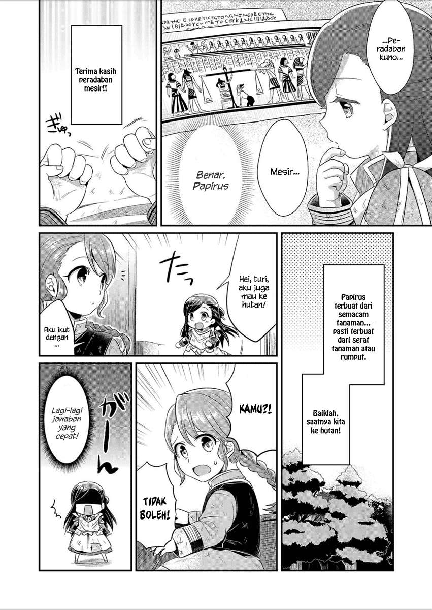 Honzuki no Gekokujou Chapter 4 Gambar 13