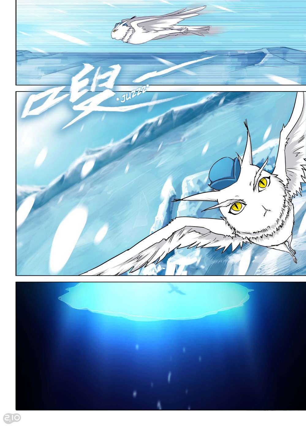 Yin Zhi Shoumuren Chapter 181 Gambar 13