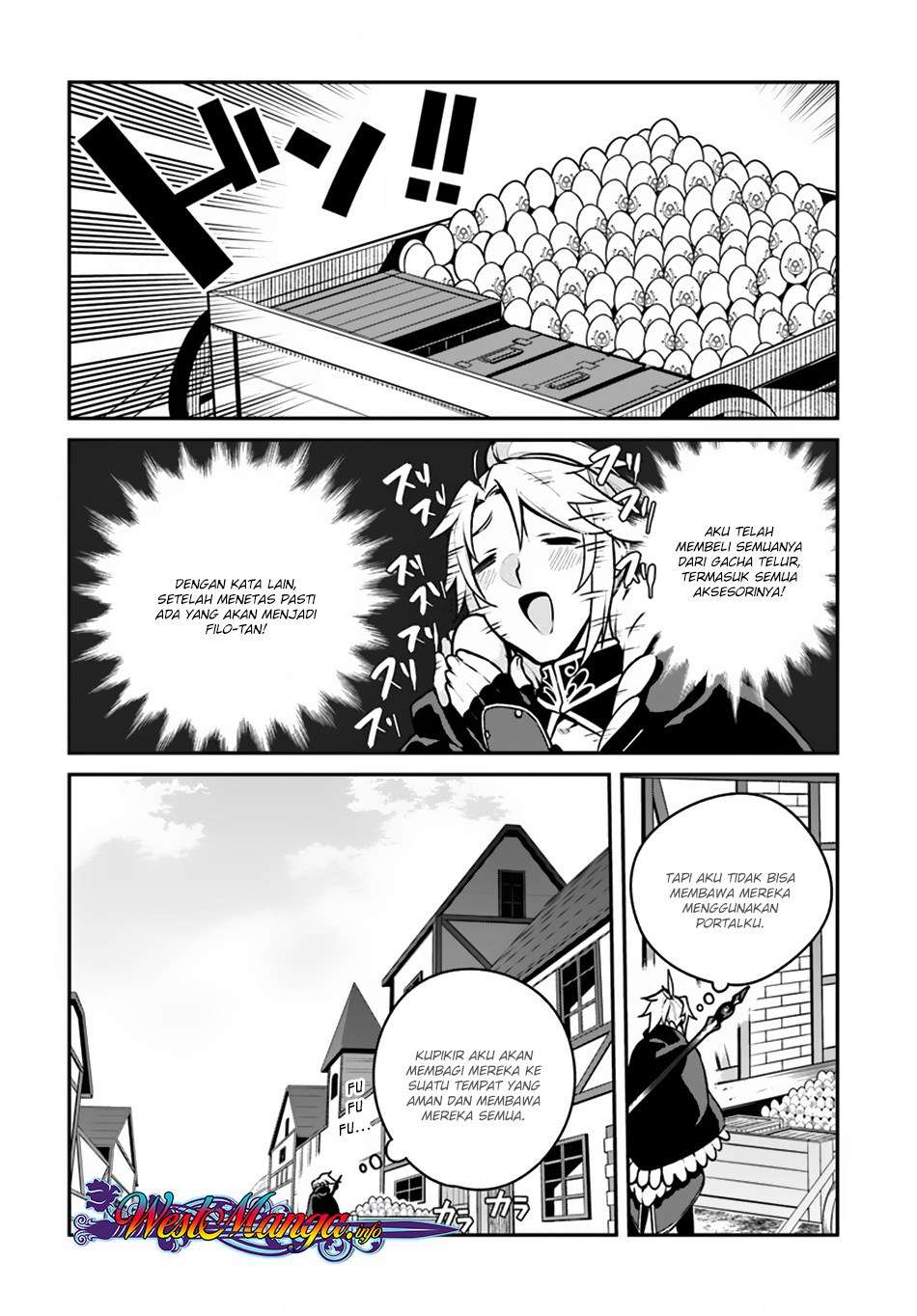 Yari no Yuusha no Yarinaoshi Chapter 14 Gambar 16