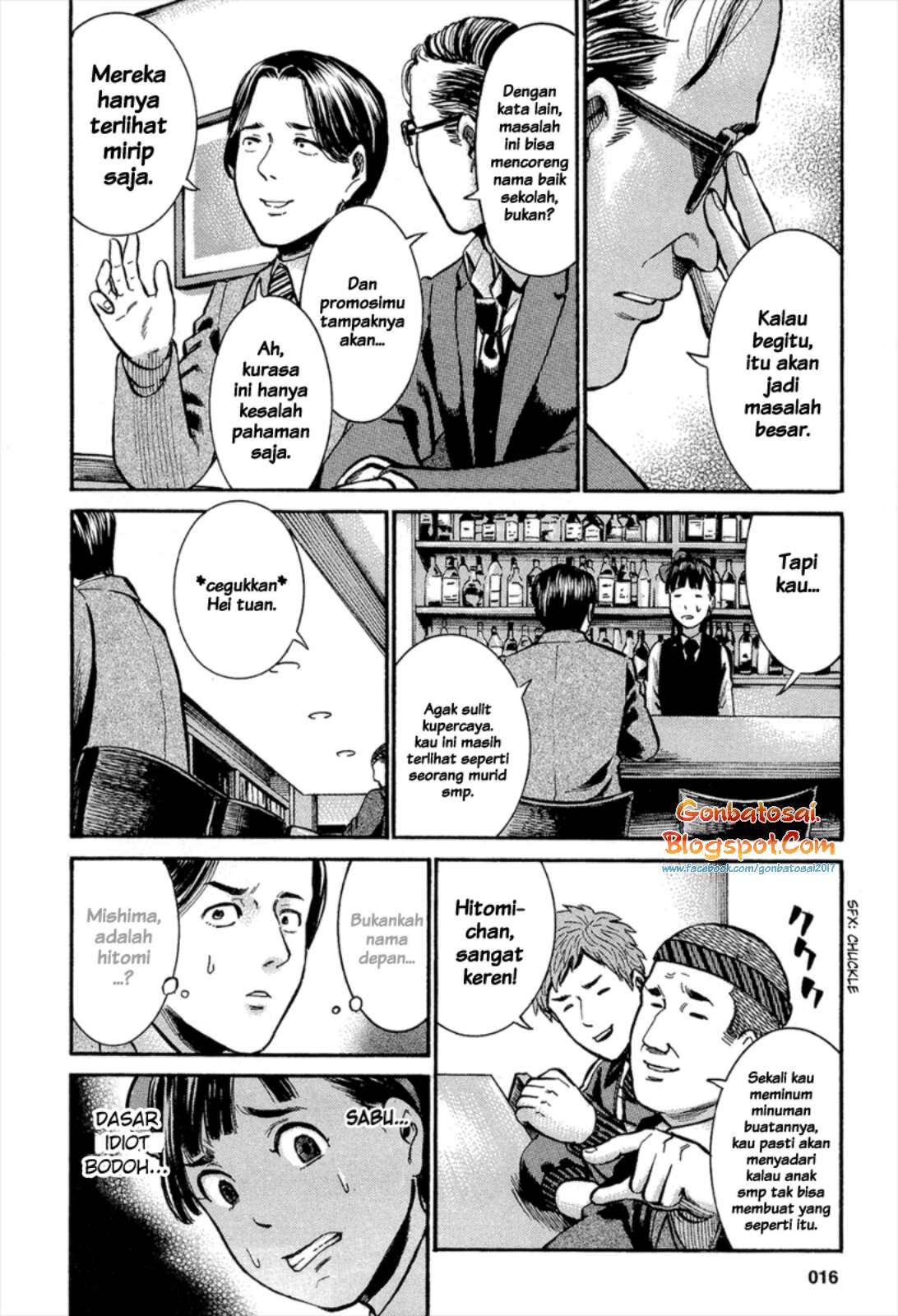 Halaman 16