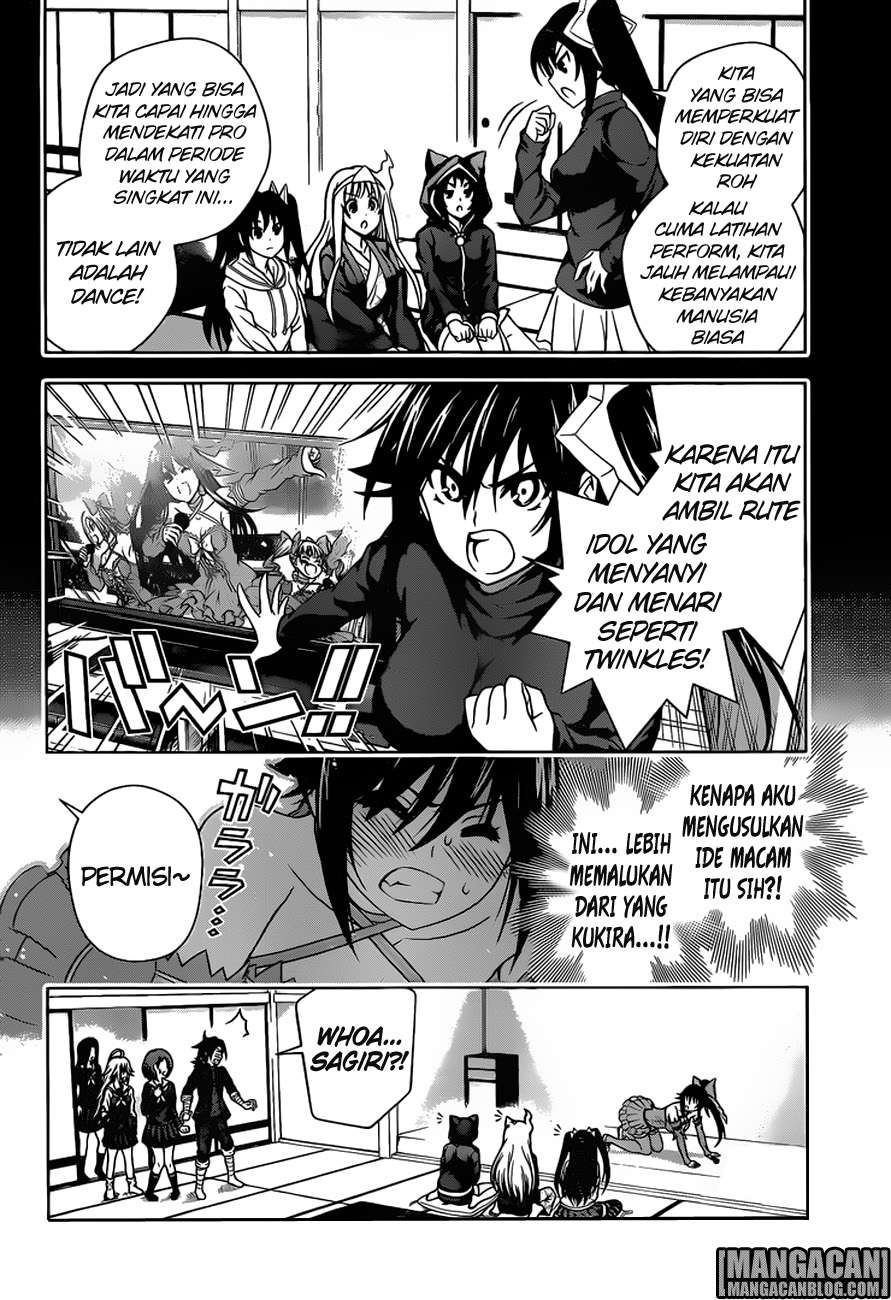 Yuragi-sou no Yuuna-san Chapter 87 Gambar 13